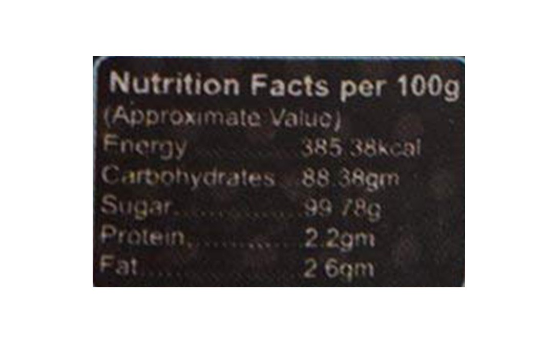 Reece Brown Sugar Paste    Tub  250 grams